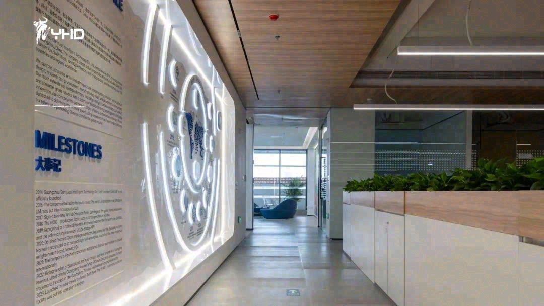 佛山顺德中集智城企业办公室装修丨中国佛山丨艺鸿装饰-31