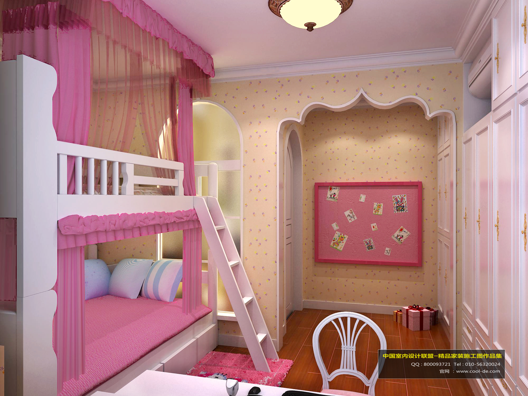 铭筑舍计 花花世界-1