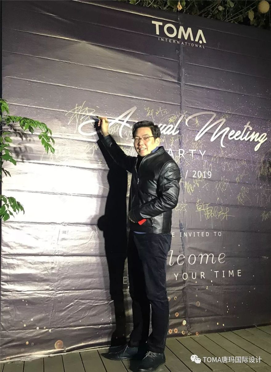 唐玛家庭聚会 | 年度盛会的设计亮点与回顾-35