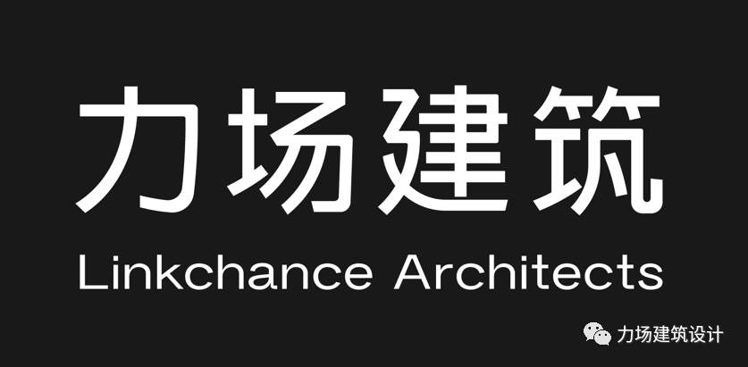 发现乐山美味餐厅丨中国上海丨力场(北京)建筑设计-102