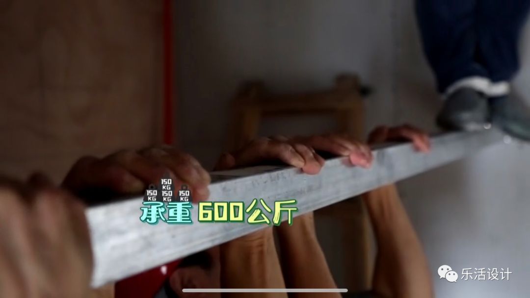 《梦想改造家》李想打造梦幻乐园 | 62㎡阁楼秒变四口之家乐活天地-56