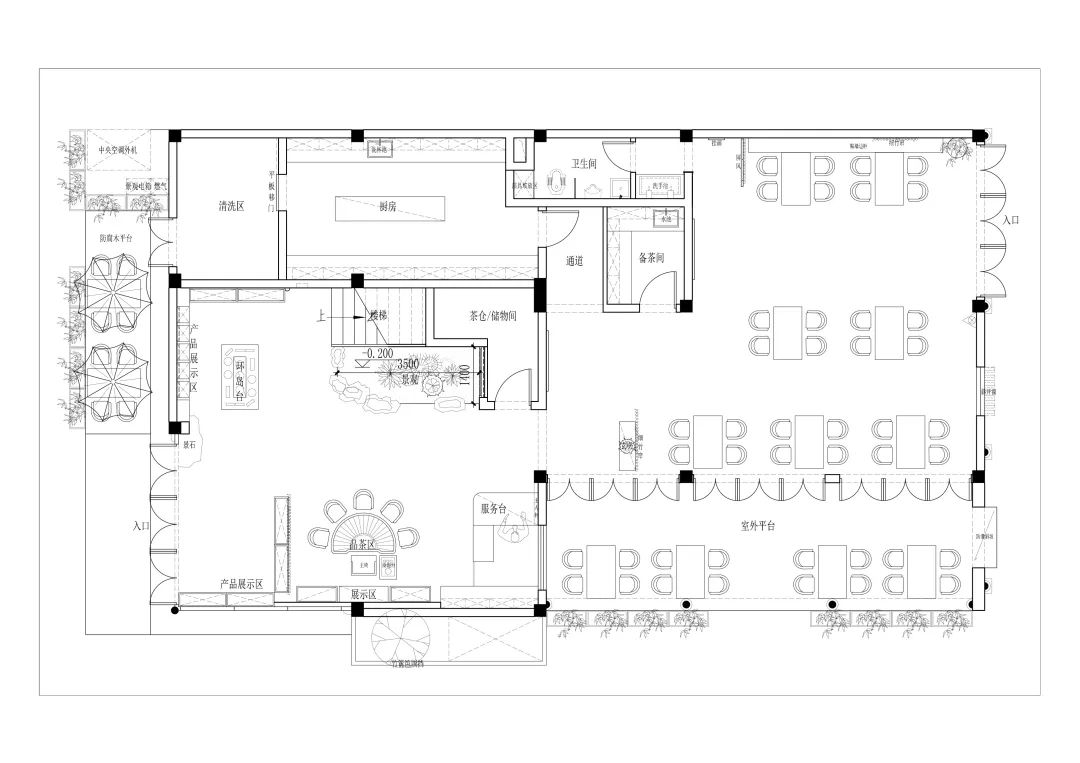 杭州湘湖和茶馆丨中国杭州丨浩然设计工作室-47