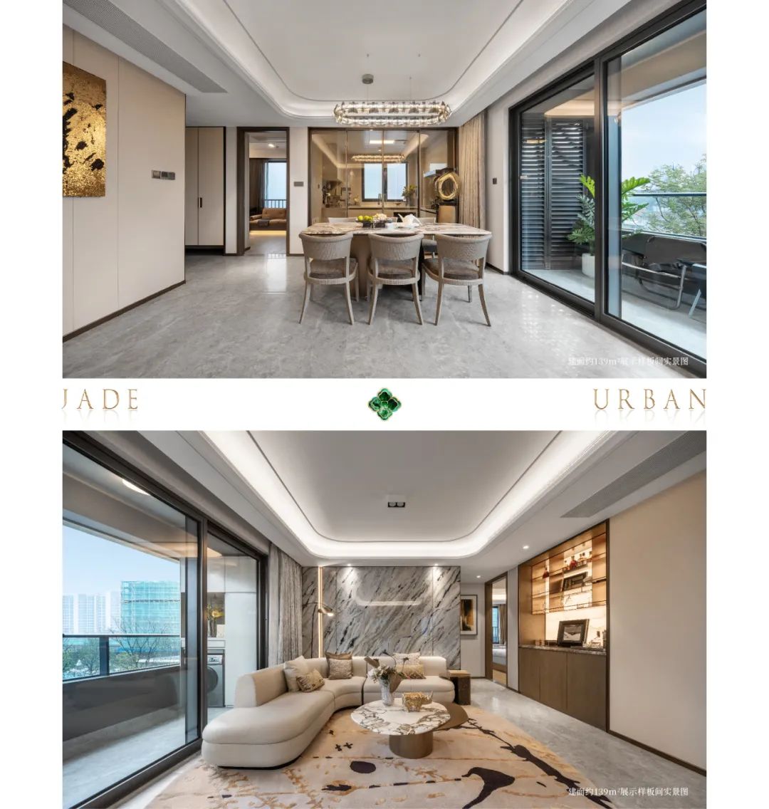 桂月云翠｜经典139㎡，江南绿城满配四房实用指南-16