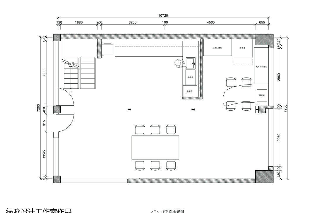 闵行某面包店-0