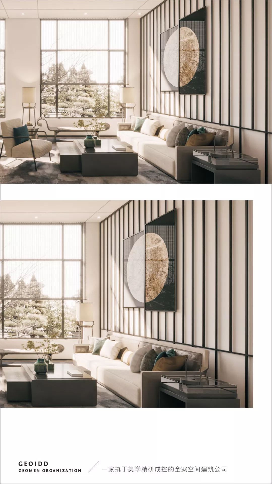 天福九熙府 | 现代简约风格的商业连锁空间设计-11