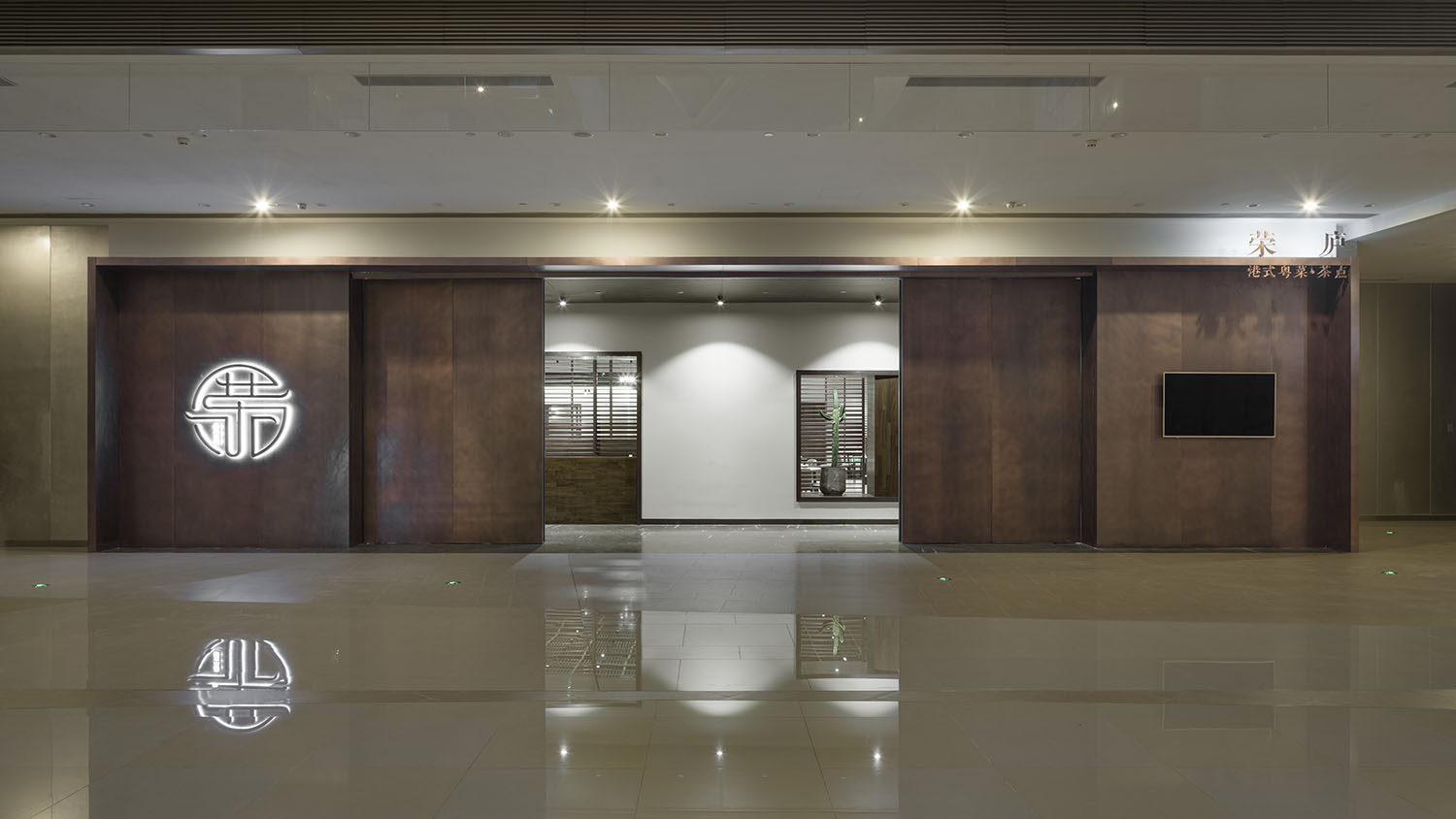 上海金融区地下粤菜馆-14