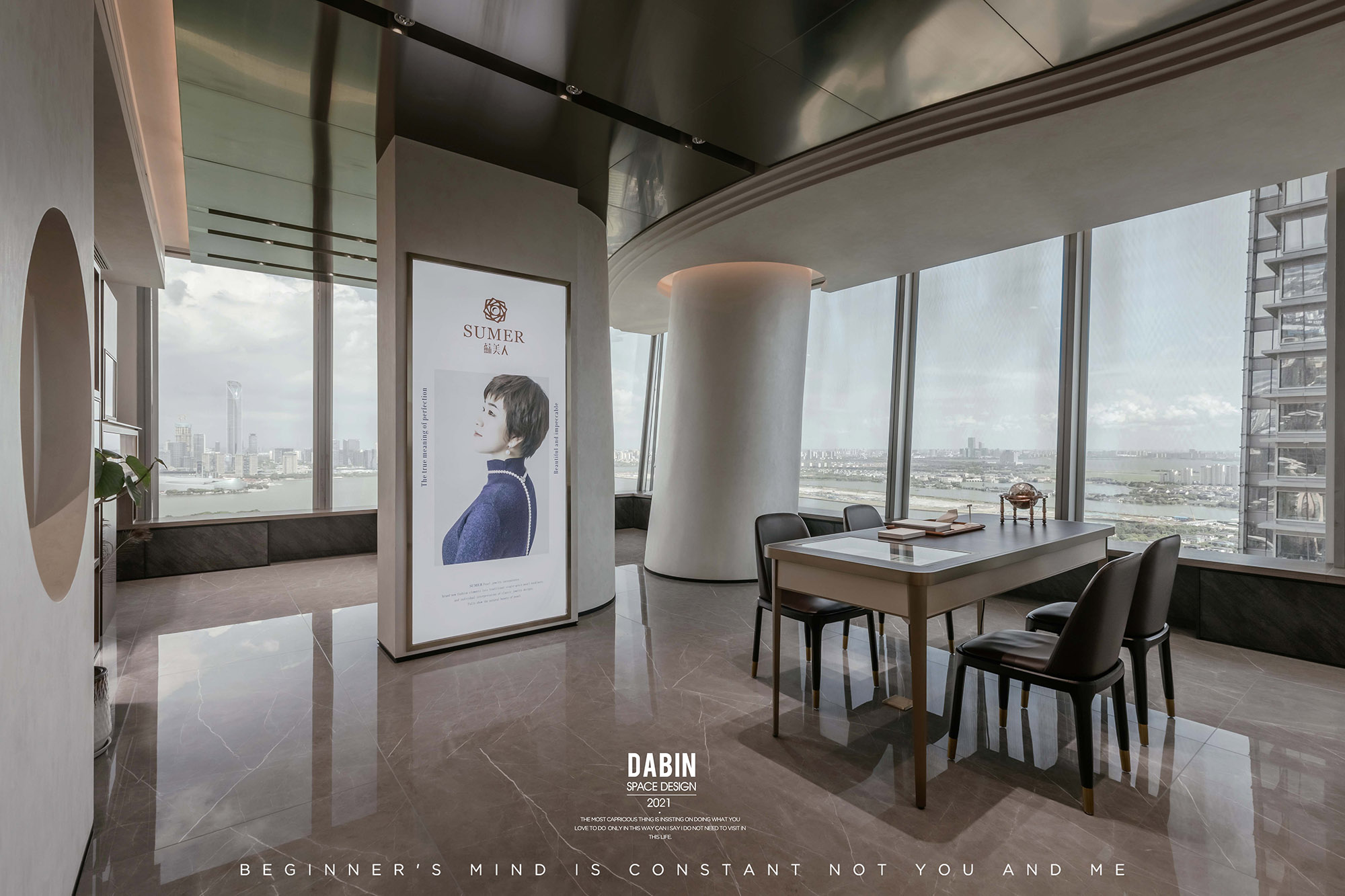 大斌空间设计 | 在金鸡湖畔的繁华商区，用水元素来一场持续的「想入非非」-7