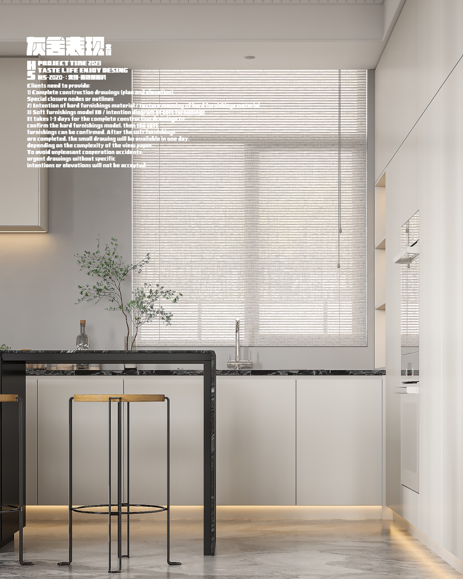 别墅一楼公区渲染作品-15