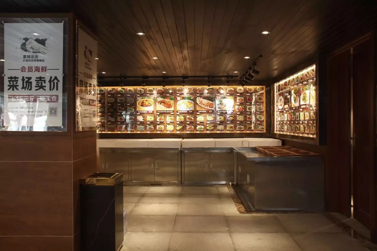 【WOLF作品】上海美敏酒楼-30