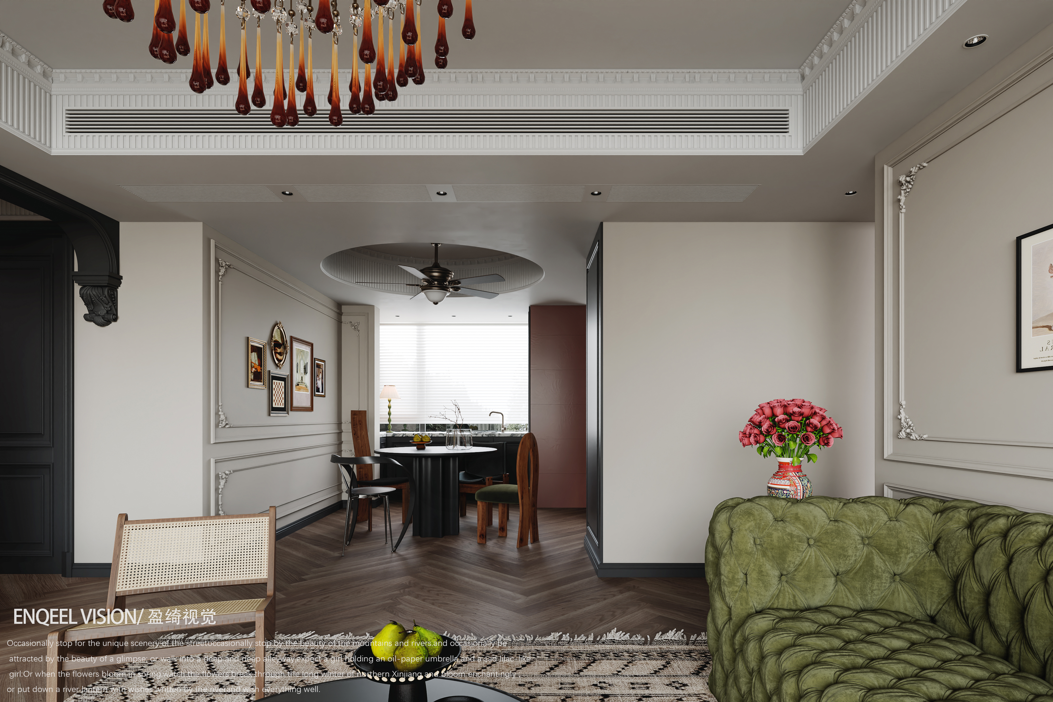 法式复古渲染丨ENQEEL-5