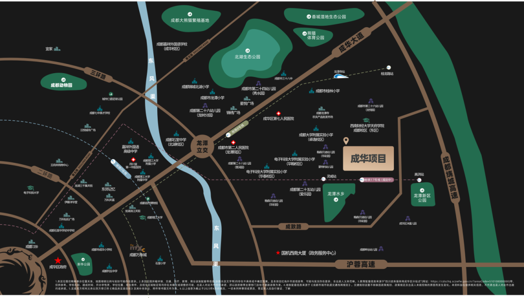 四川天府新区、成华区配售型保障性住房可以申请了！市建筑院参与项目设计-41