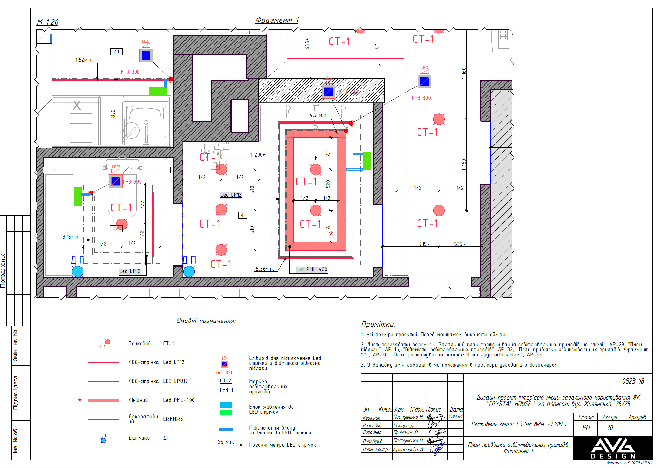 Luxury lobby design project-5