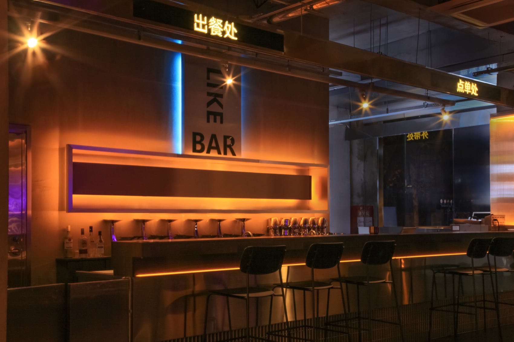 LIKE BAR酒吧丨中国成都丨奇偶创艺事务所(JO STUDIO)-18