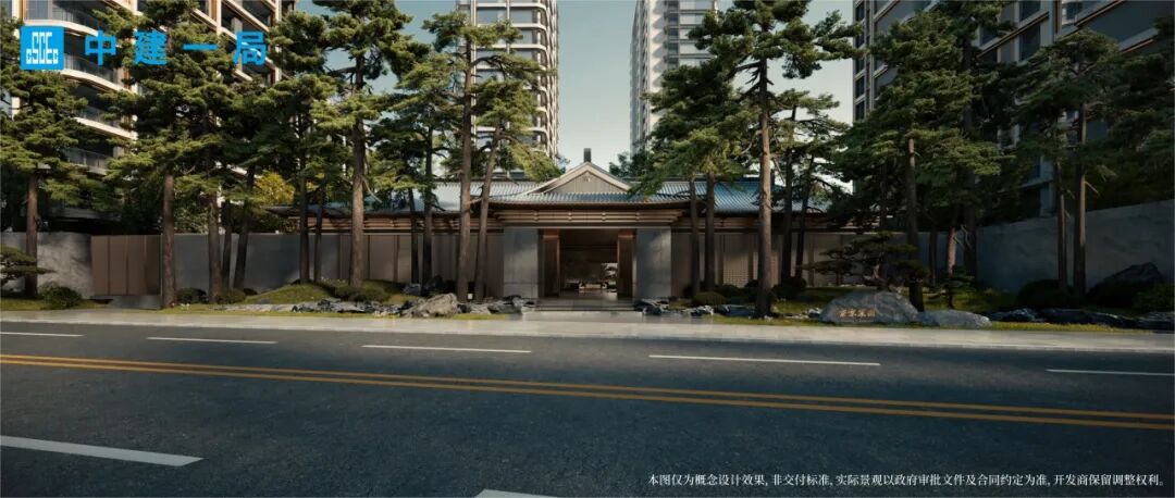 56.5亿！中建一局紫京宸园项目首开大捷-27