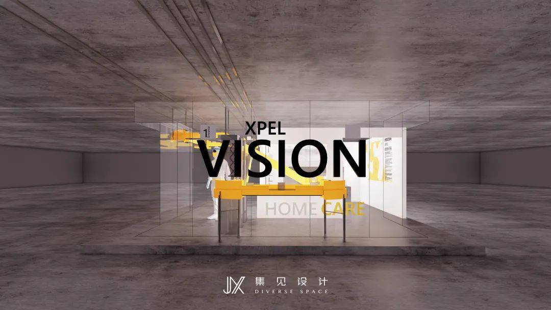 XPEL 家居膜展厅丨美国圣安东尼奥丨集见设计-53