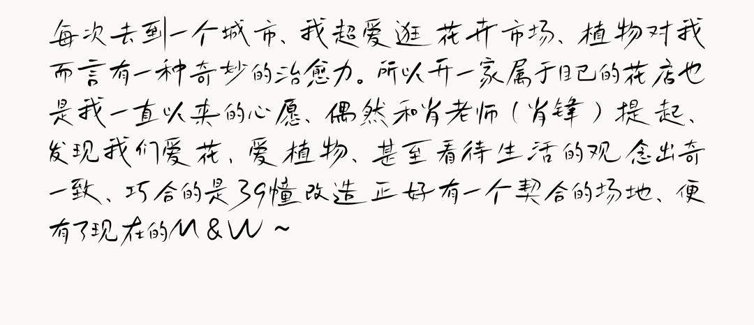 南京国创园 39 幢融合生活的设计共生丨中国南京丨陈熠,肖锋-12