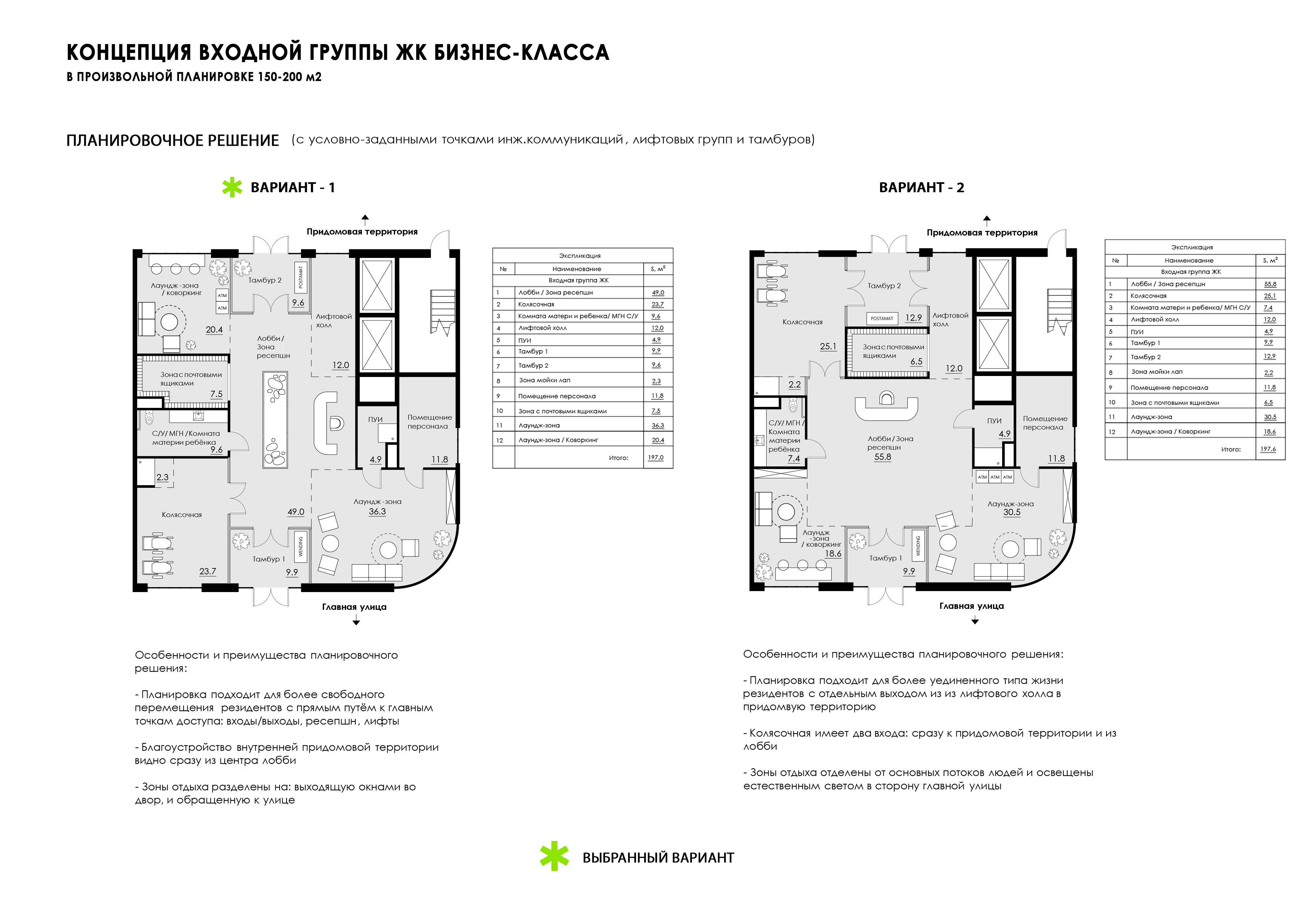 丨Polina Kulemina-6