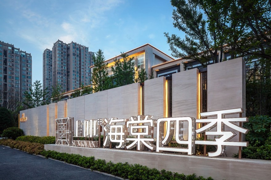 上坤·海棠四季 大研建筑设计-8