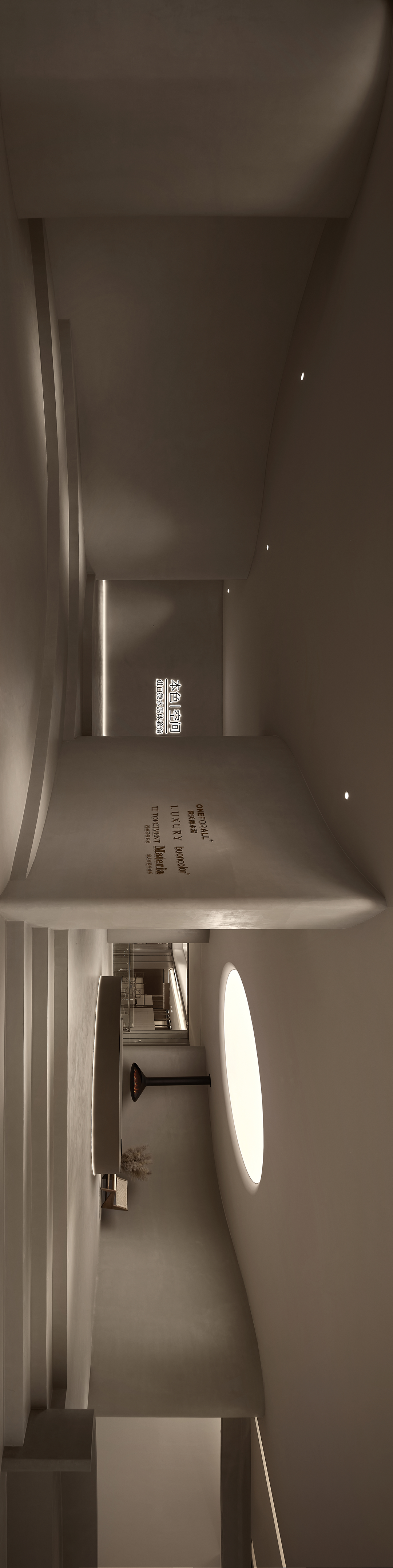 流动的乐章 · 浙江丽水微水泥展厅设计丨中国丽水丨聚合能量设计事务所-1