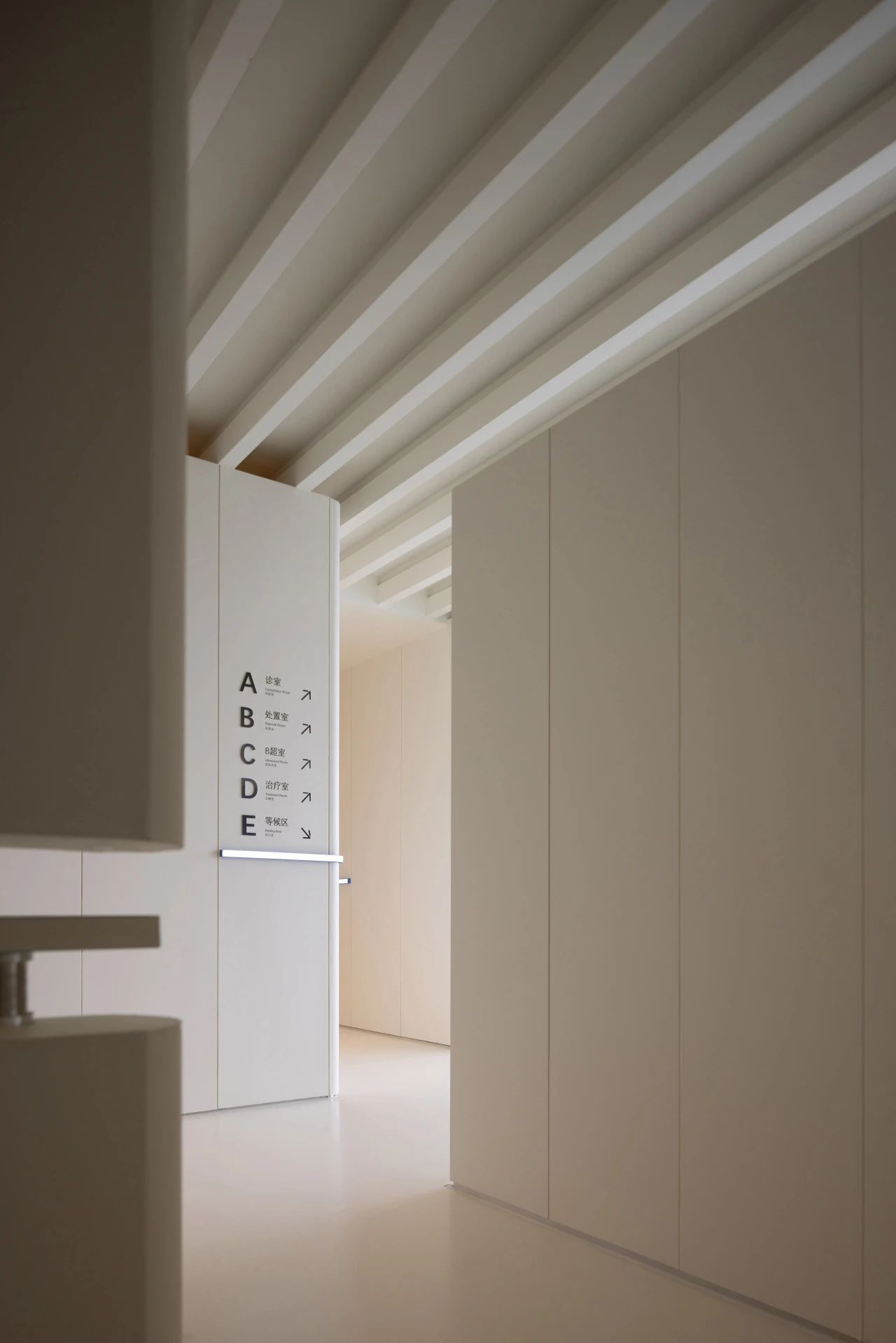 EmbryLife 艾芮生命门诊丨中国武汉丨武汉朴开十向设计事务所-22