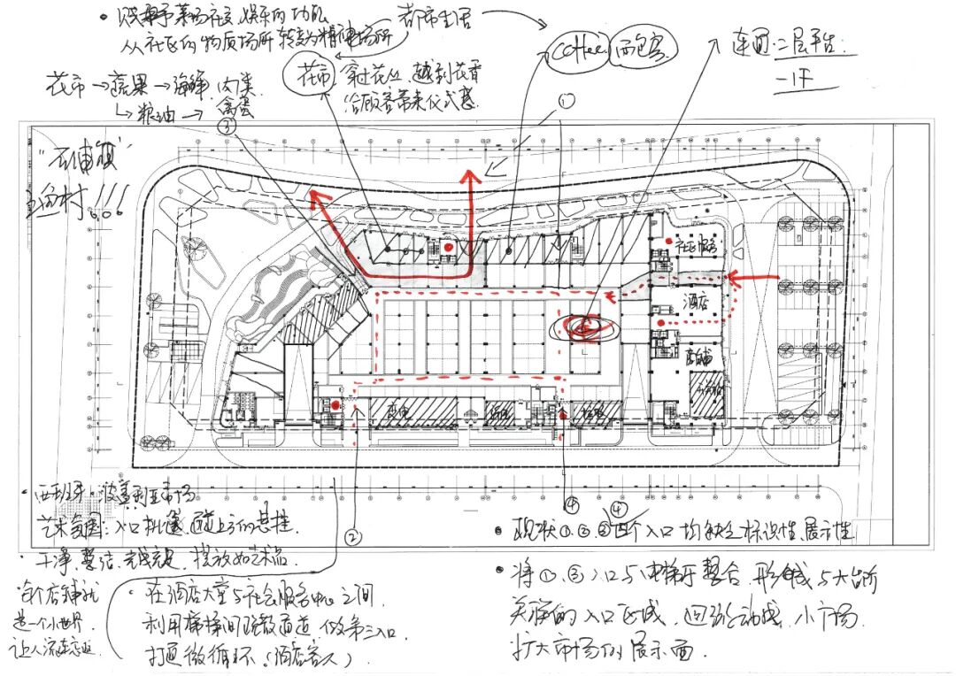 渔光今曲,作为内化广场的象山城南邻里-89
