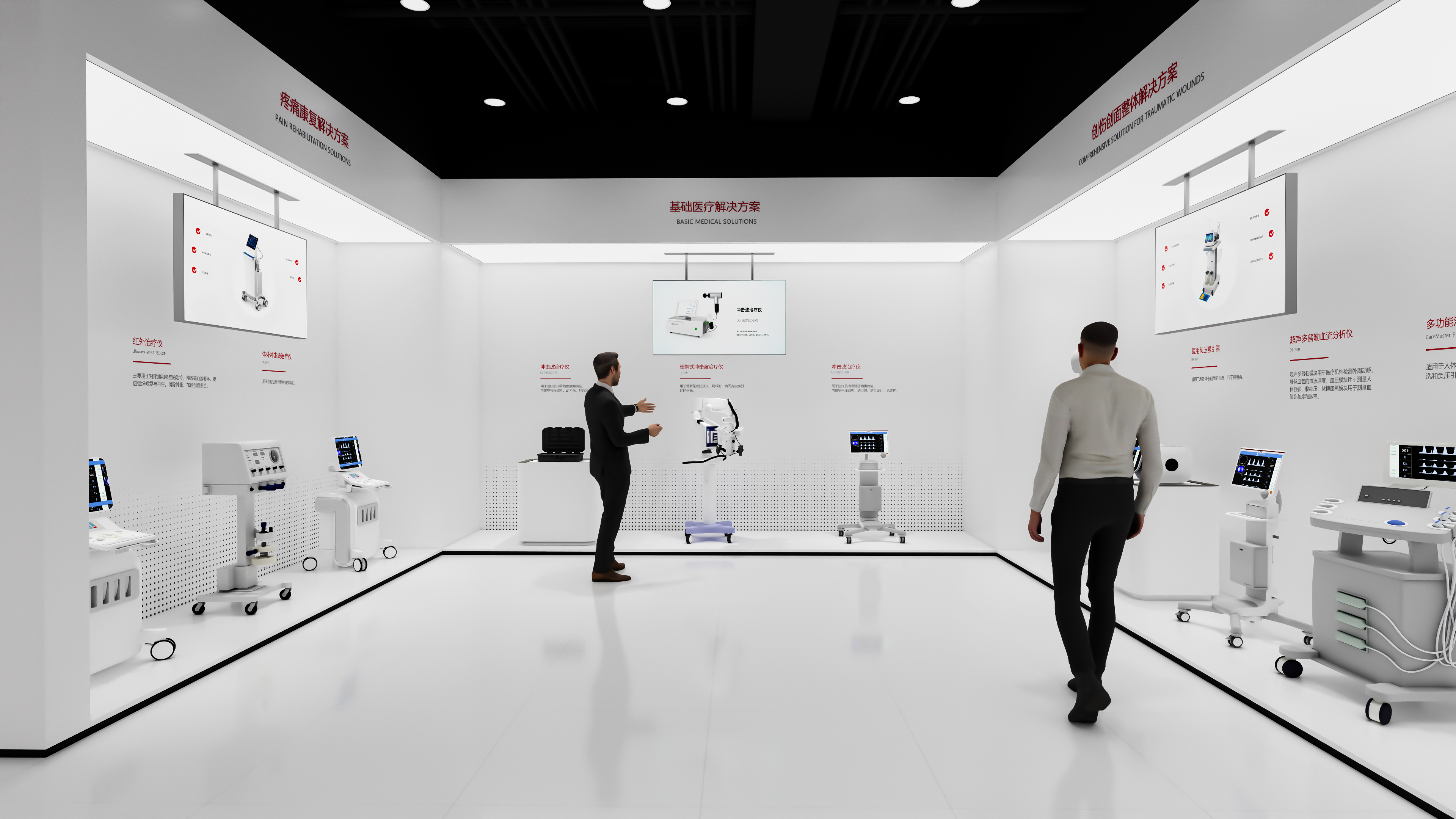 普门科技企业形象展厅设计方案-6