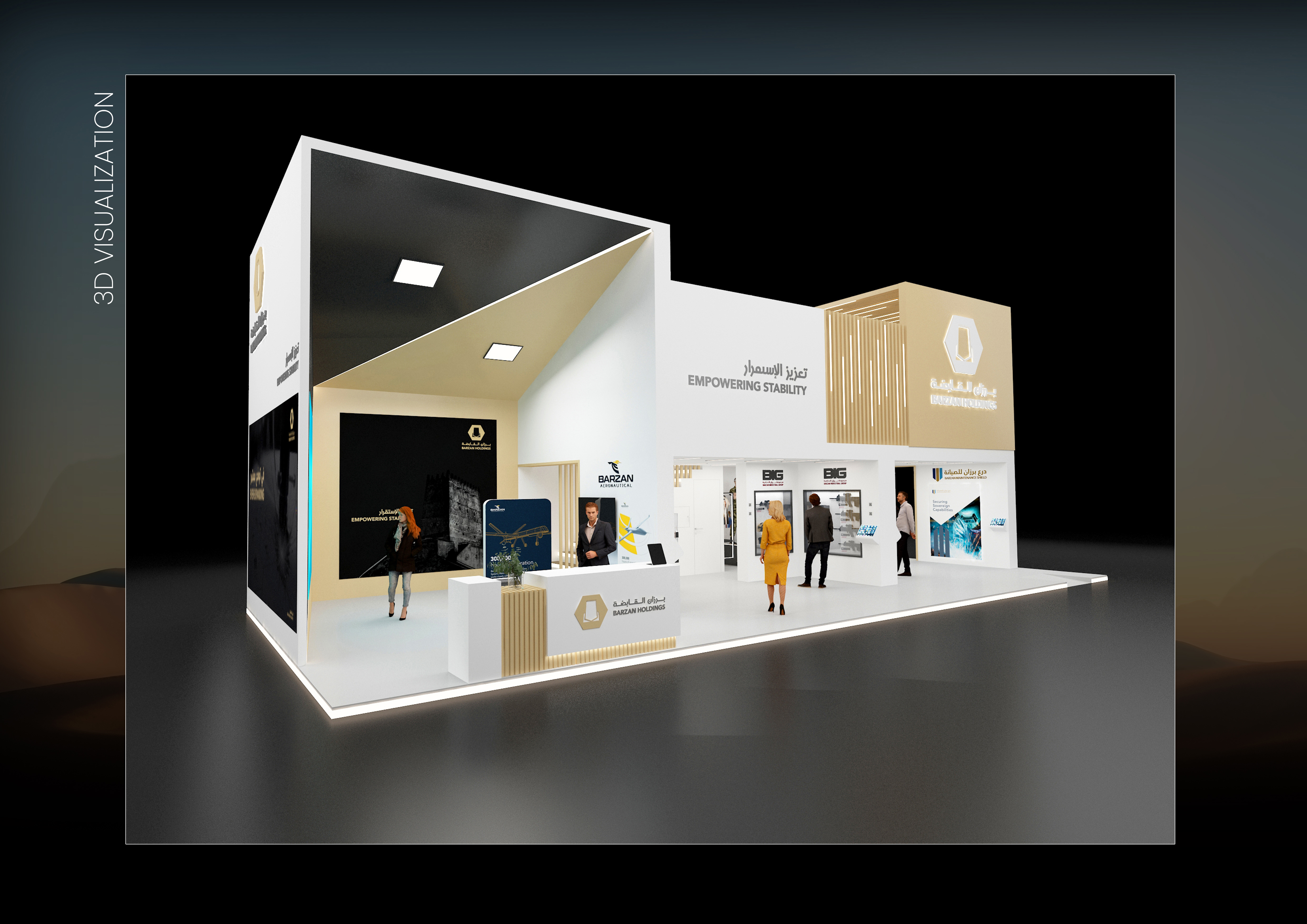 Barzan Holdings Stand design concept-3