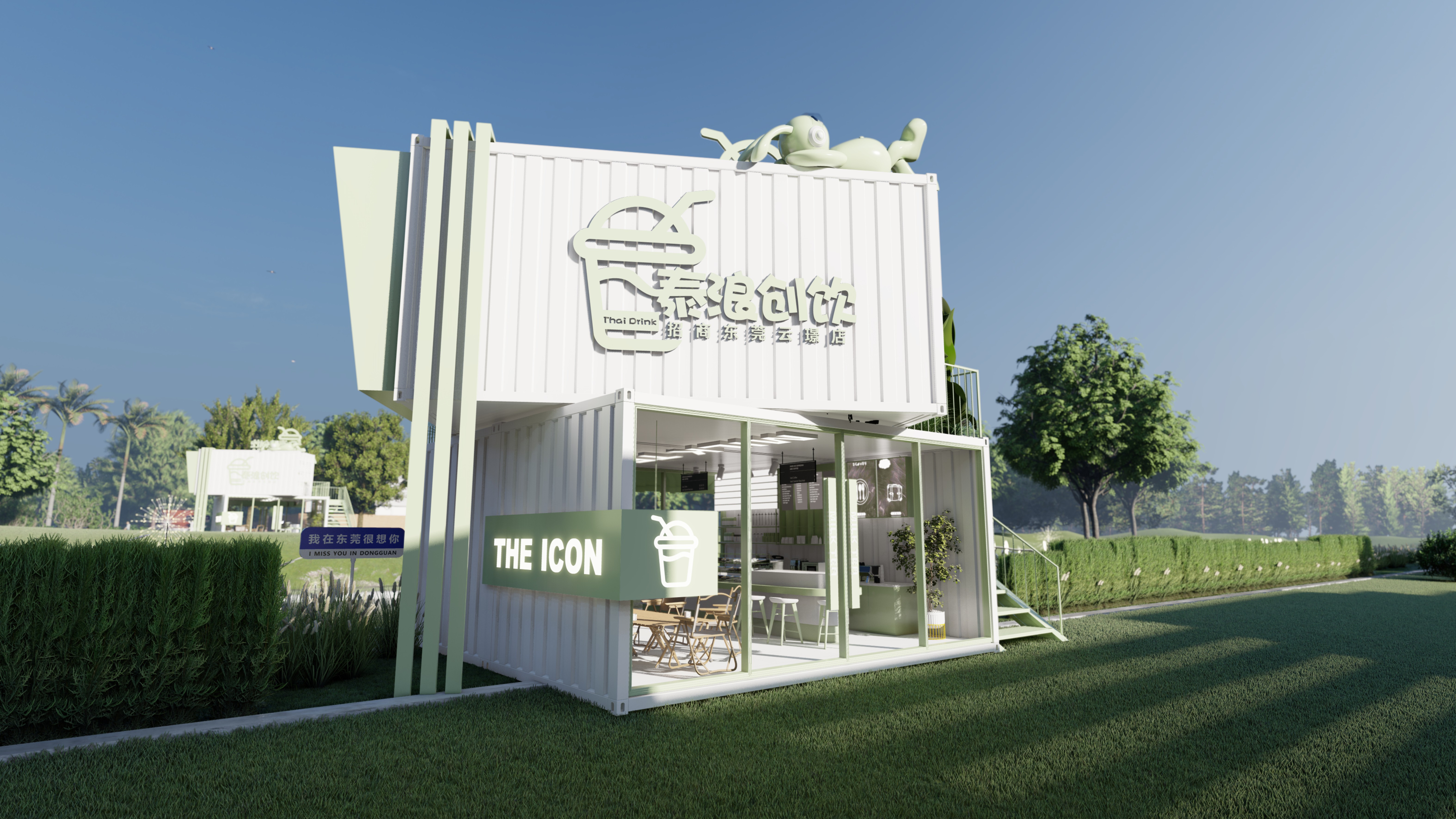 集装箱咖啡馆设计丨泰浪云景-23