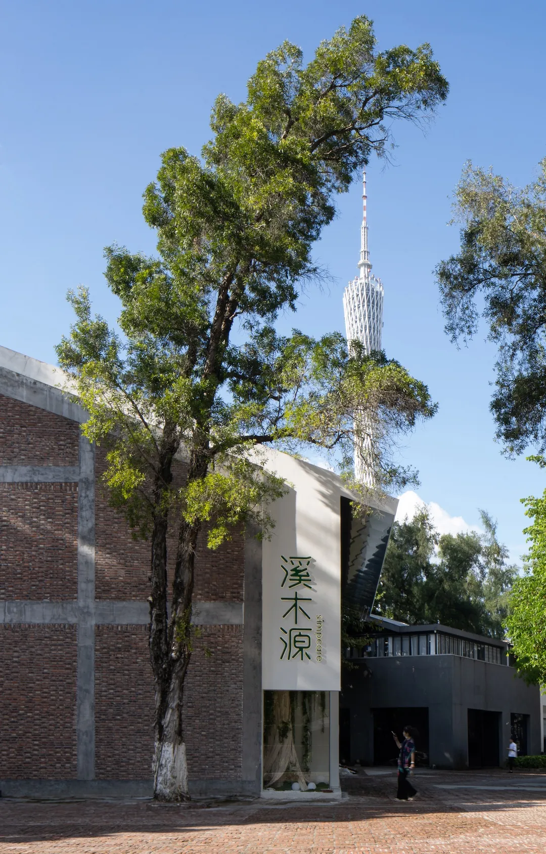 沈阳故宫文博书房丨中国沈阳丨一然设计（上海,深圳,沈阳,北京）-252