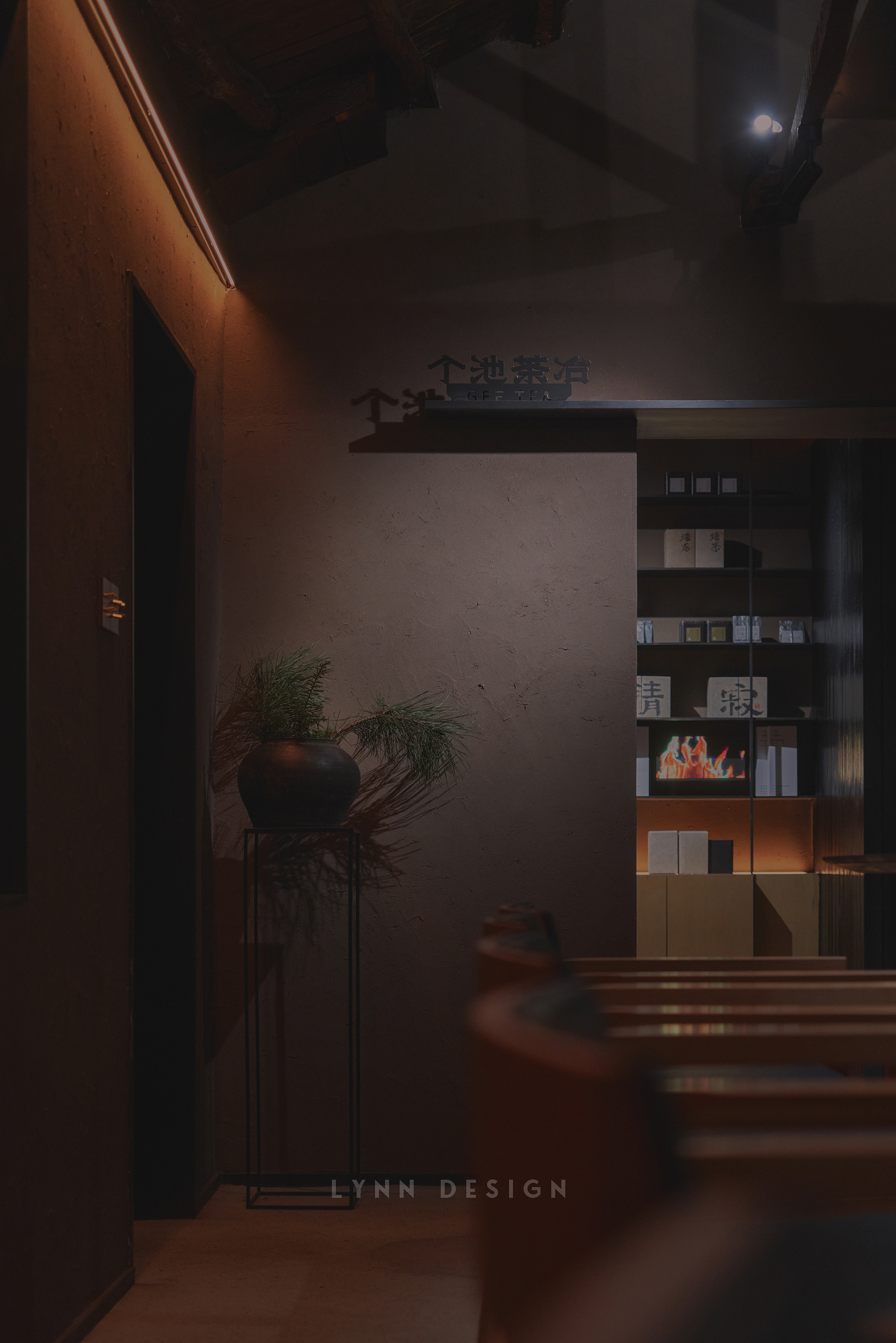 个池茶冶丨中国大连丨林恩设计-26