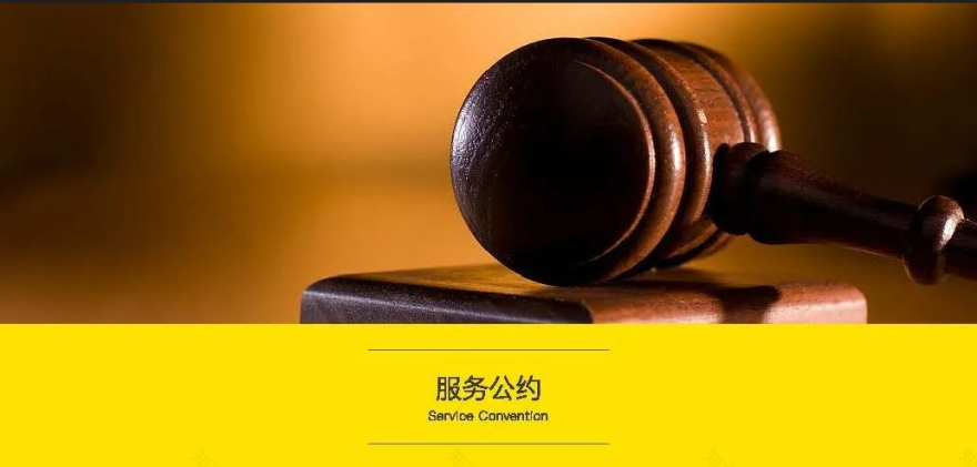 漫灵游戏办公室丨中国广州丨CCHD-87