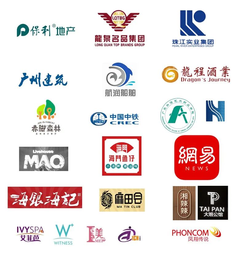 鱼仔潮客丨中国广州丨广州格梵装饰-64