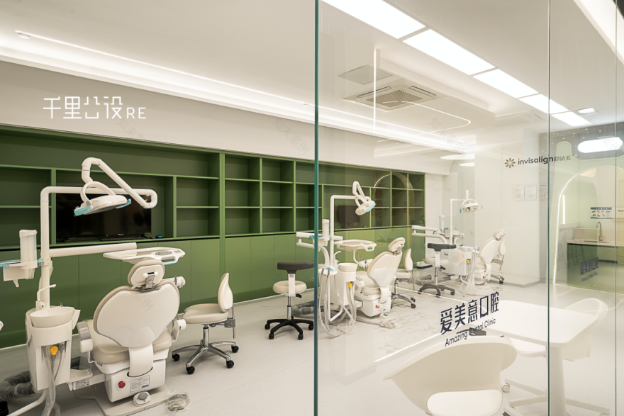 爱美意口腔至美工厂店丨葛曹冬-28