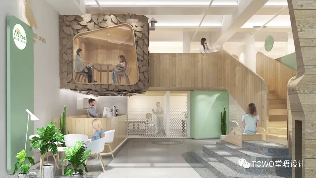 TOWO堂晤设计商业空间设计案例-55