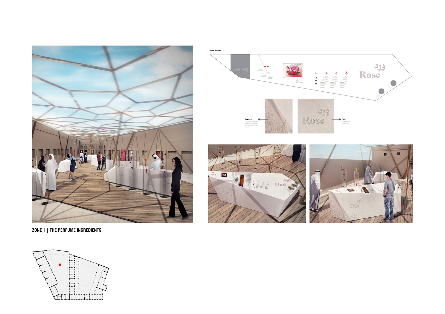 迪拜历史区 Shindagha 改造丨阿联酋迪拜丨X Architects-86