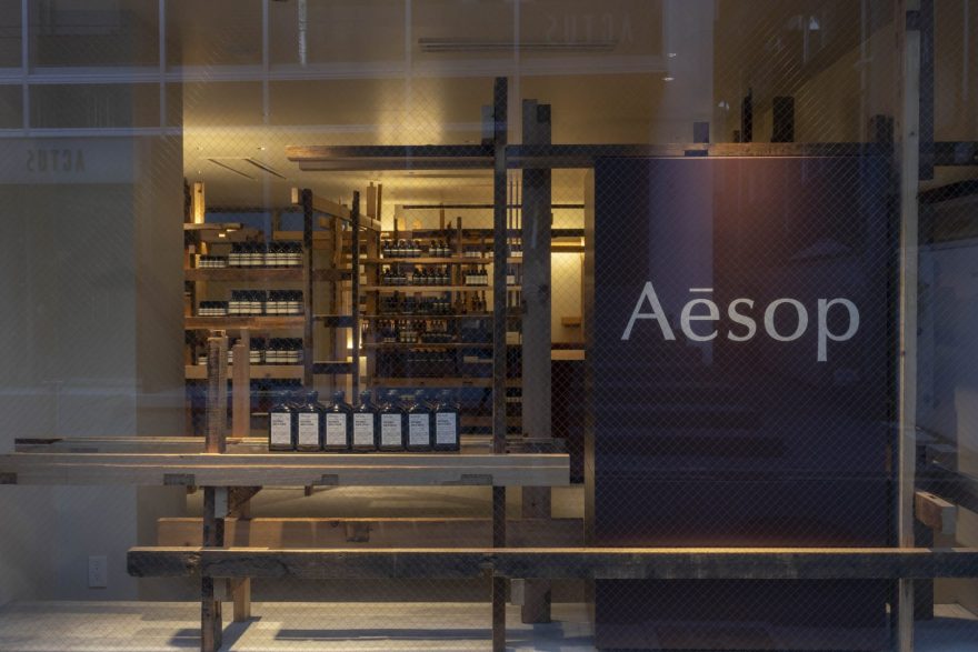 丨日本东京丨Schemata Architects,Jo Nagasaka-5