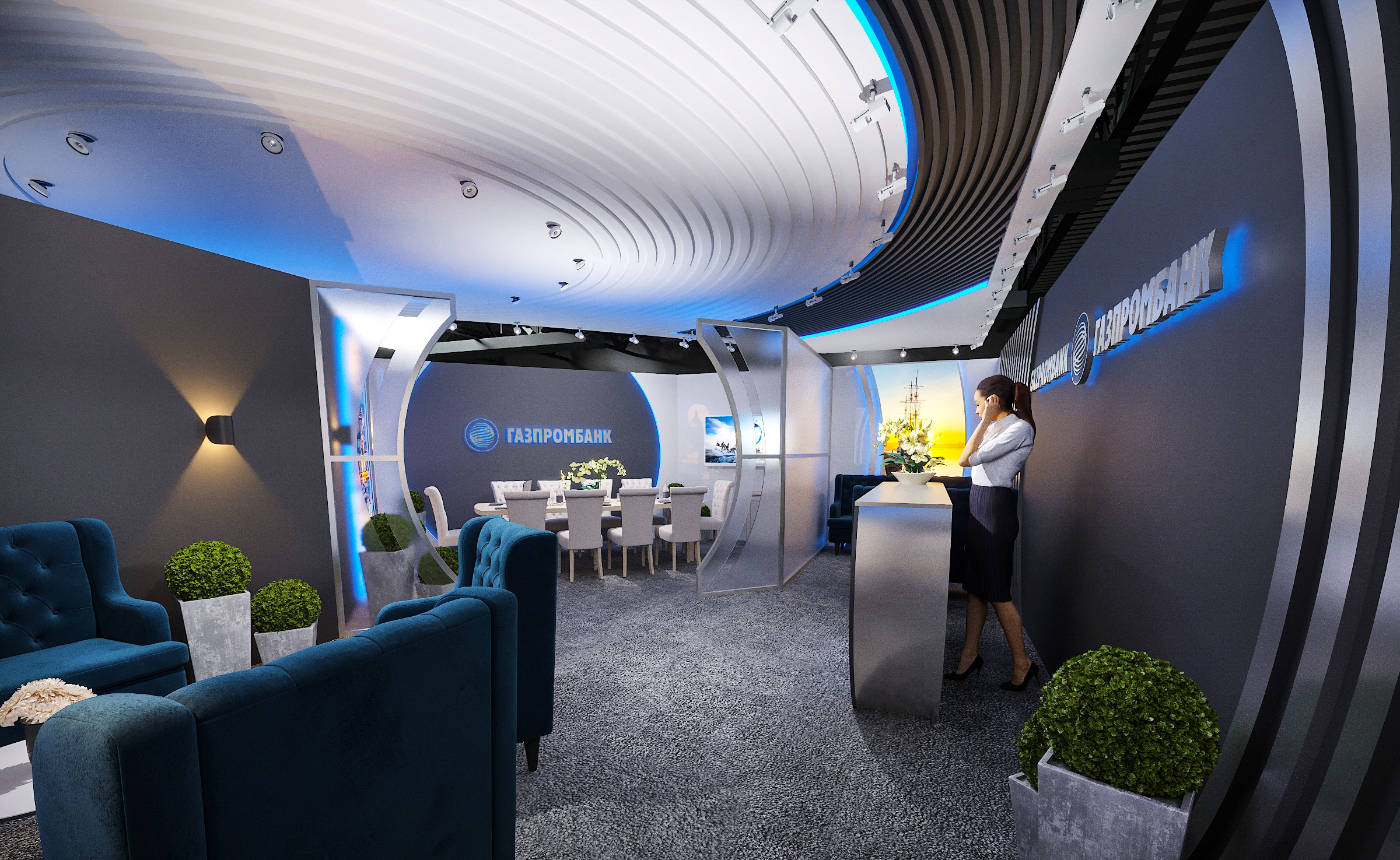 Газпромбанк-13