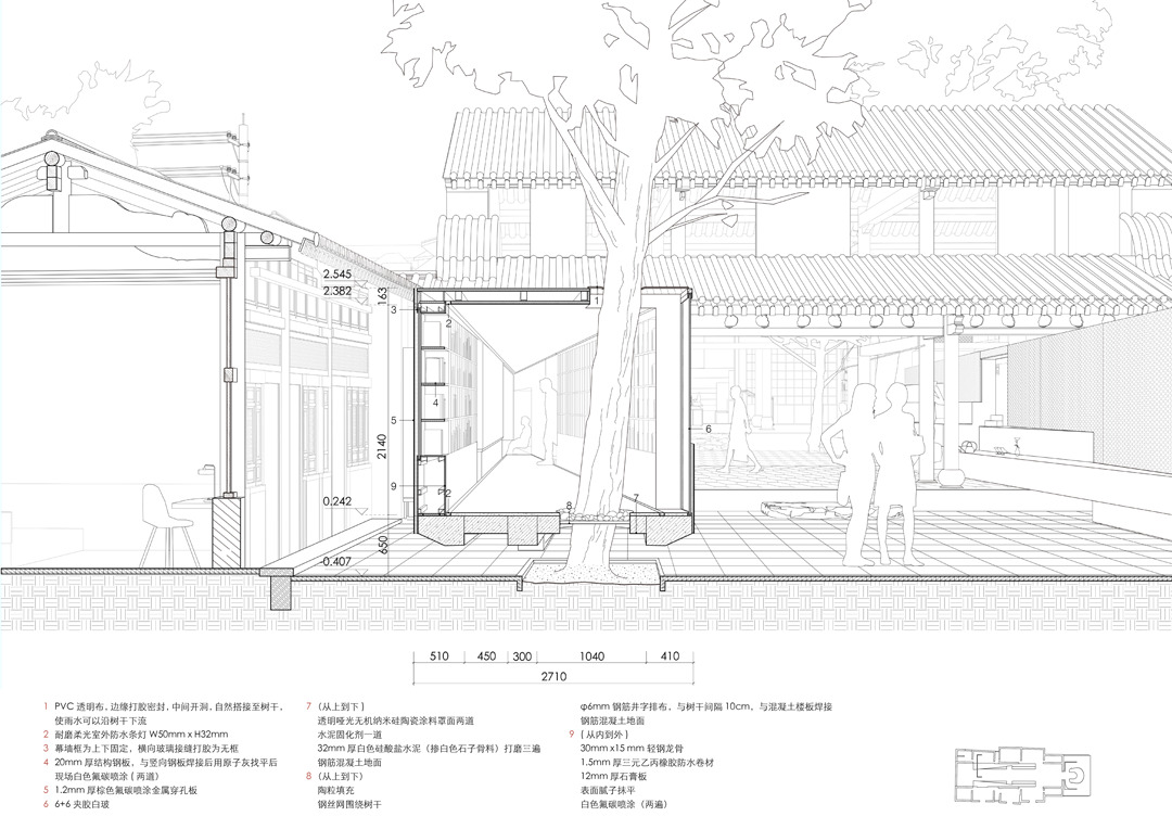 巍山先锋书店重政书院丨中国大理丨TAO（Trace Architecture Office）-46