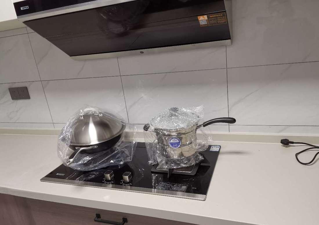 
随州云海天地 -6