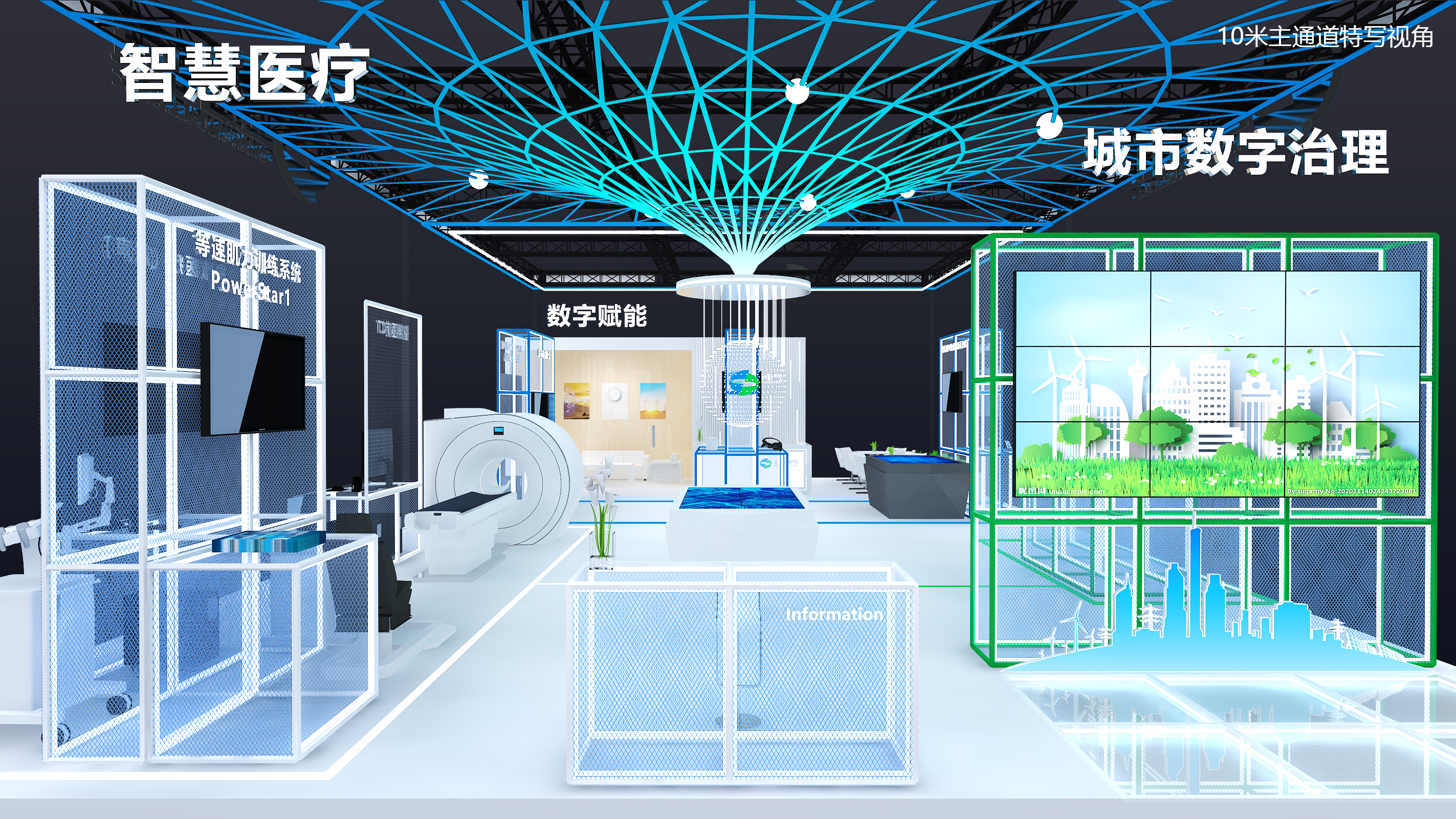SHANGHAI ELECTRIC 展览展示设计丨中国上海丨LEO-11
