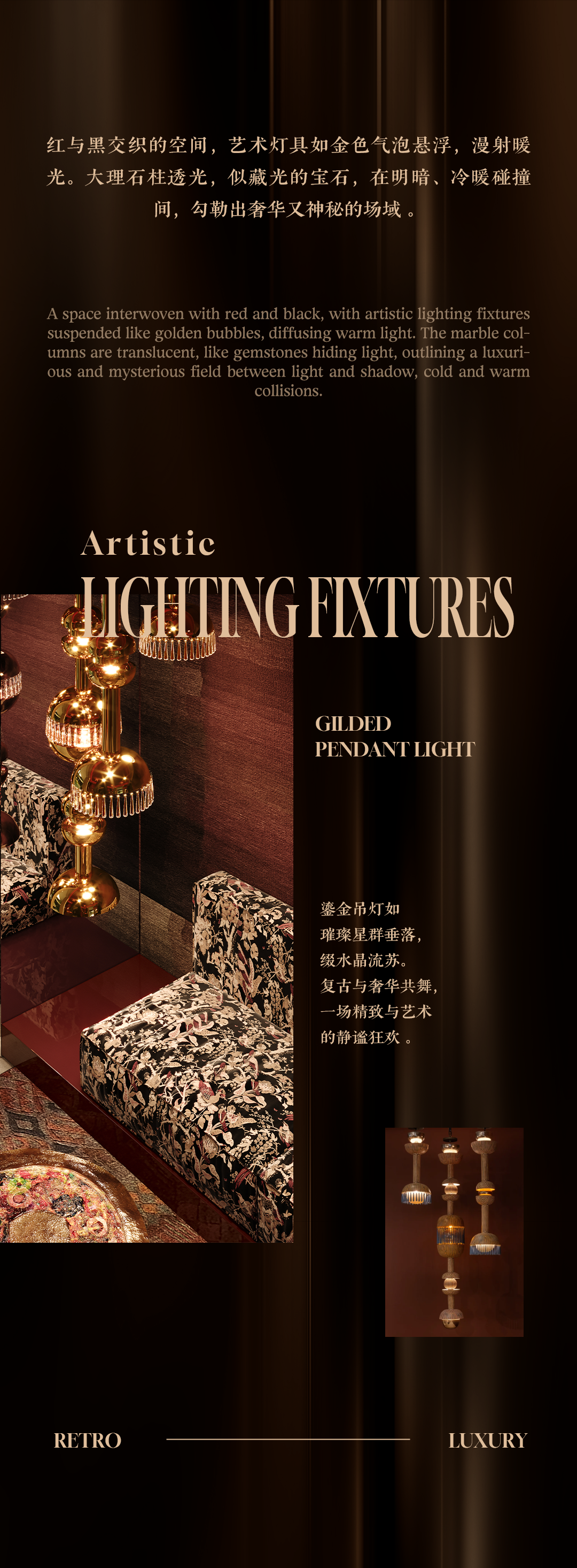 新作｜紫香舸 × “珠宝级”顶级精奢地产设计, 每一处细节都是高阶审美!-46