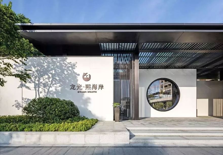 龙光·熙海岸-19