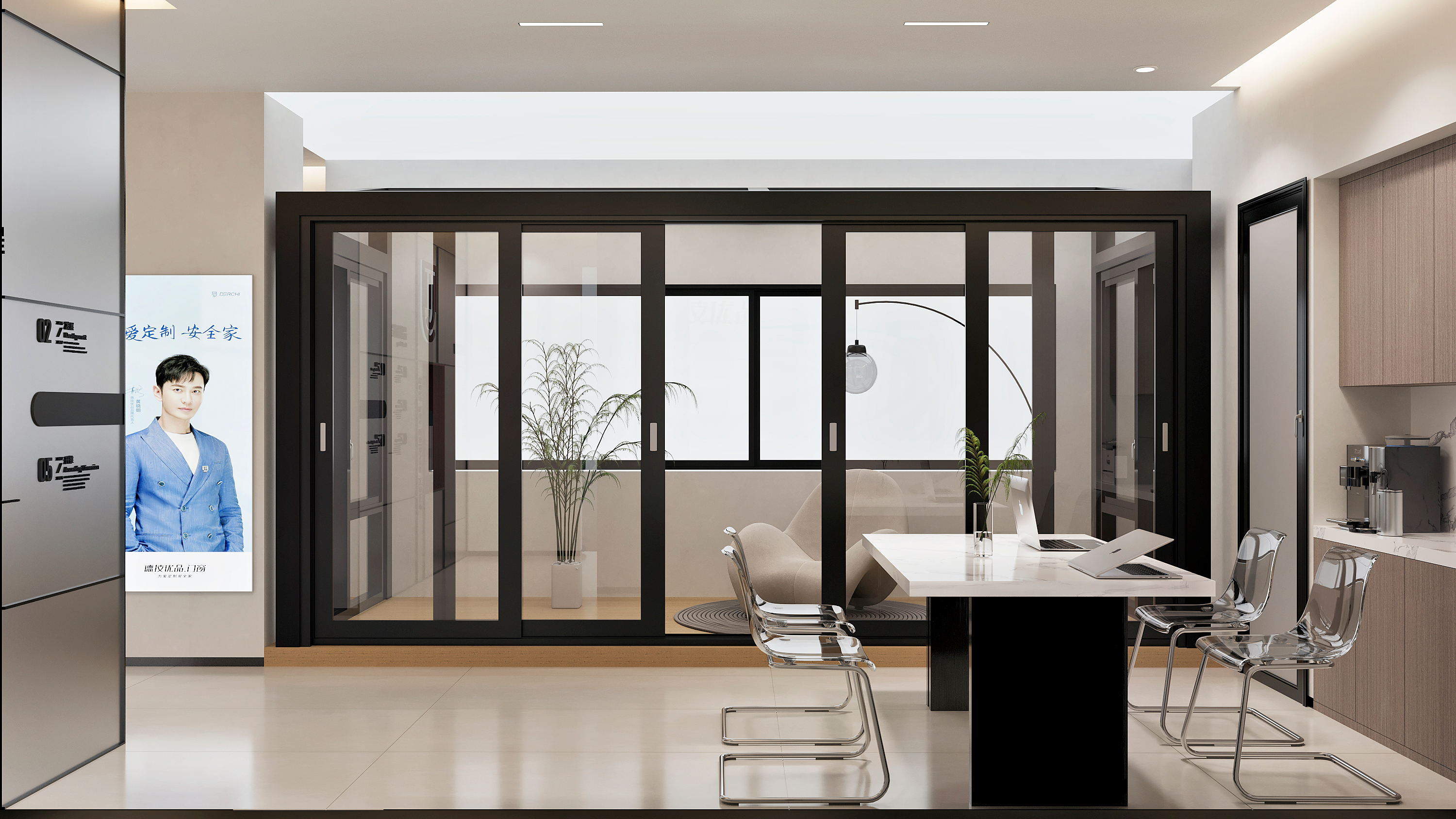 德技优品 上海徐汇-8