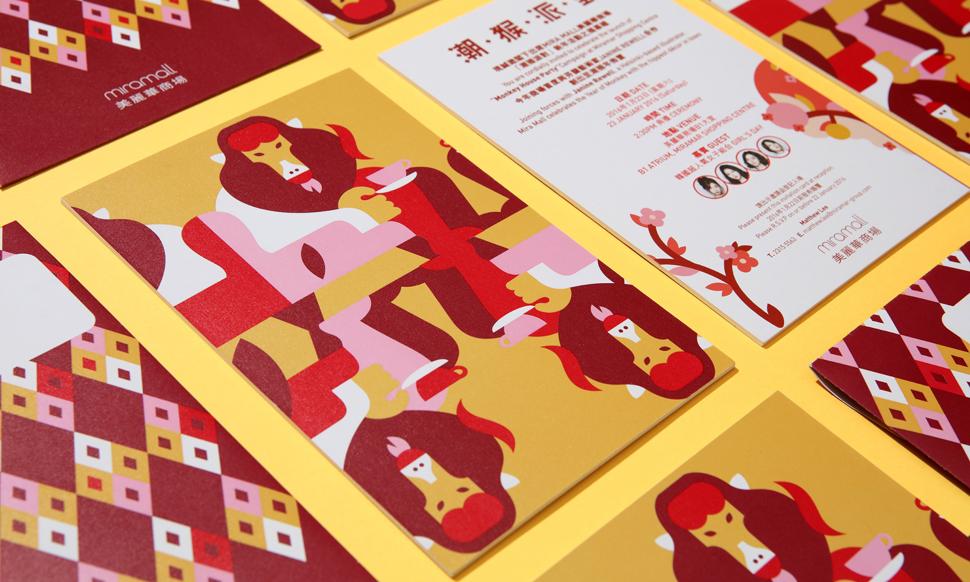 Monkey House Party – CNY 2016 Campaign-4