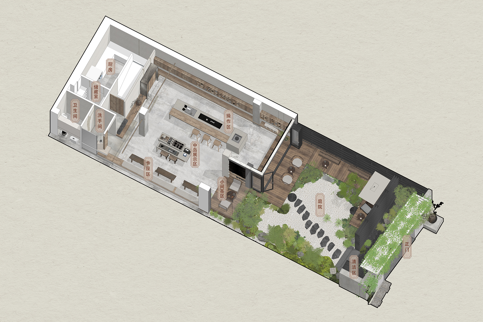 老宅茶庐大变身,巧妙改造打造围炉社交茶空间丨中国温州丨缪茹空间设计工作室-10