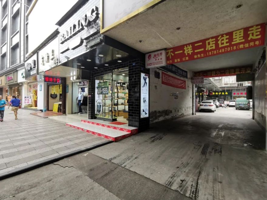 四川犍为希贵饼家2·0旗舰店丨成都JDC久格旭设计有限公司-7