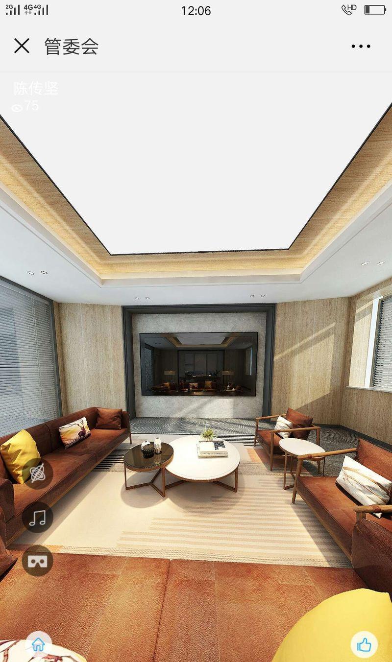 2018项目--福兴投资区管委会接待区-6