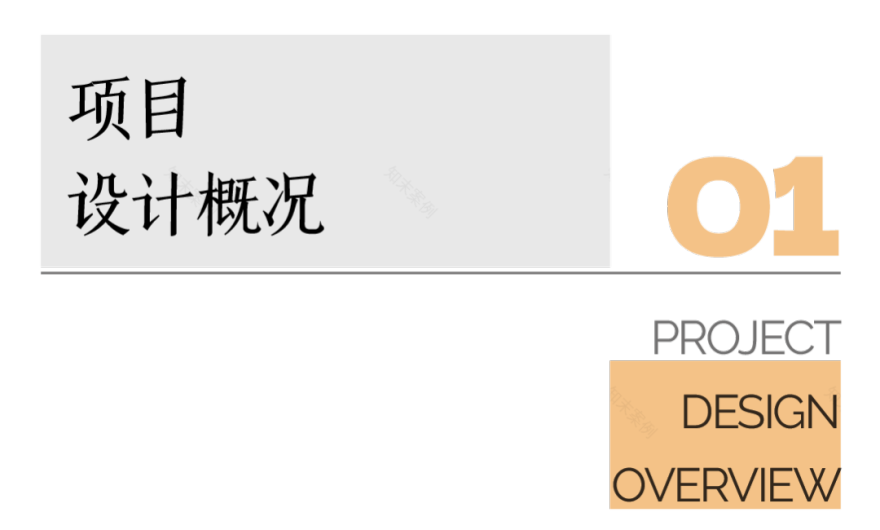 定州丝路友谊园滨水餐厅丨中国河北丨清华大学建筑设计研究院有限公司,广州博厦建筑设计研究院有限公司-2