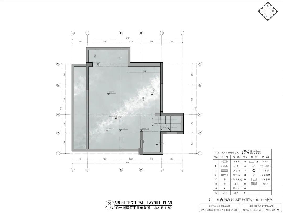 泊舍｜构建宜居空间,共鸣生活诗意丨中国重庆丨岭众联合田艾灵设计-78