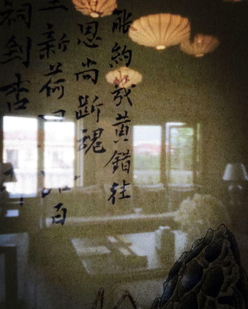 中国中铁长沙青竹湖水映加州书画院-15